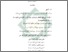 [thumbnail of Bab 5.pdf]