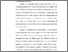 [thumbnail of Bab 1.pdf]