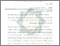 [thumbnail of Abstrak.pdf]