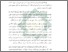 [thumbnail of Bab 1.pdf]
