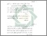 [thumbnail of Bab 5.pdf]