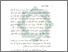[thumbnail of Bab 1.pdf]
