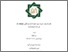 [thumbnail of Cover.pdf]
