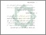 [thumbnail of Bab 3.pdf]