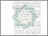 [thumbnail of Bab 6.pdf]
