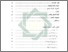 [thumbnail of Daftar Isi.pdf]