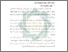 [thumbnail of Bab 2.pdf]