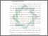 [thumbnail of Bab 2.pdf]
