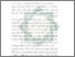 [thumbnail of Bab 1.pdf]