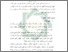 [thumbnail of Bab 2.pdf]