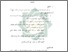 [thumbnail of Bab 5.pdf]