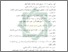 [thumbnail of Daftar Pustaka.pdf]