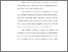 [thumbnail of Bab 1.pdf]