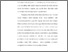 [thumbnail of Bab 2.pdf]