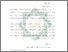 [thumbnail of BAB 2.pdf]