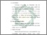 [thumbnail of Bab 3.pdf]