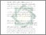 [thumbnail of Bab 1.pdf]