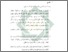 [thumbnail of Bab 5.pdf]