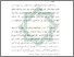[thumbnail of Bab 1.pdf]