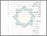 [thumbnail of Daftar Isi.pdf]