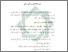 [thumbnail of Bab 4.pdf]