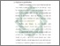 [thumbnail of Bab 3.pdf]