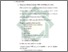 [thumbnail of Bab 4.pdf]