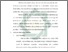 [thumbnail of Bab 3.pdf]