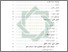 [thumbnail of Daftar Isi.pdf]
