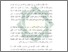 [thumbnail of Bab 1.pdf]