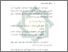[thumbnail of Bab 3.pdf]
