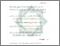 [thumbnail of Bab 5.pdf]