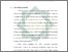 [thumbnail of Bab 1.pdf]