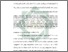 [thumbnail of Bab 3.pdf]