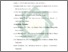 [thumbnail of Daftar Pustaka.pdf]