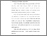 [thumbnail of Bab 2.pdf]