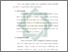 [thumbnail of Bab 3.pdf]