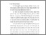 [thumbnail of Bab 1.pdf]