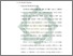 [thumbnail of Bab 2.pdf]