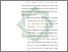 [thumbnail of Bab 5.pdf]