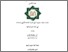 [thumbnail of Cover.pdf]