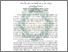 [thumbnail of Abstrak.pdf]