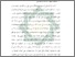 [thumbnail of Bab 2.pdf]