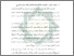[thumbnail of Bab 4.pdf]