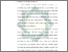 [thumbnail of Bab 2.pdf]