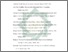 [thumbnail of Daftar Pustaka.pdf]