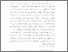 [thumbnail of Bab 1.pdf]