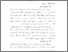 [thumbnail of Bab 2.pdf]