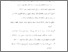 [thumbnail of Daftar Pustaka.pdf]