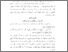 [thumbnail of Bab 4.pdf]